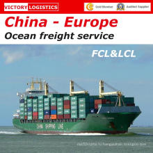 Морские перевозки fcl и lcl и отгрузки/доставки экспедитором из Китая в Европу